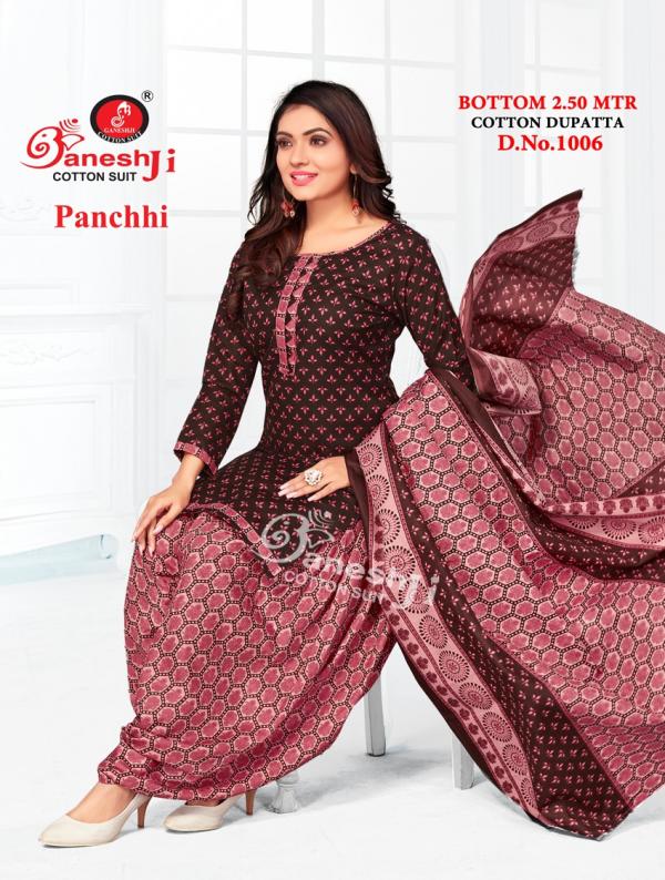 Ganeshji Panchi Vol-1 Cotton Designer Readymade Suit